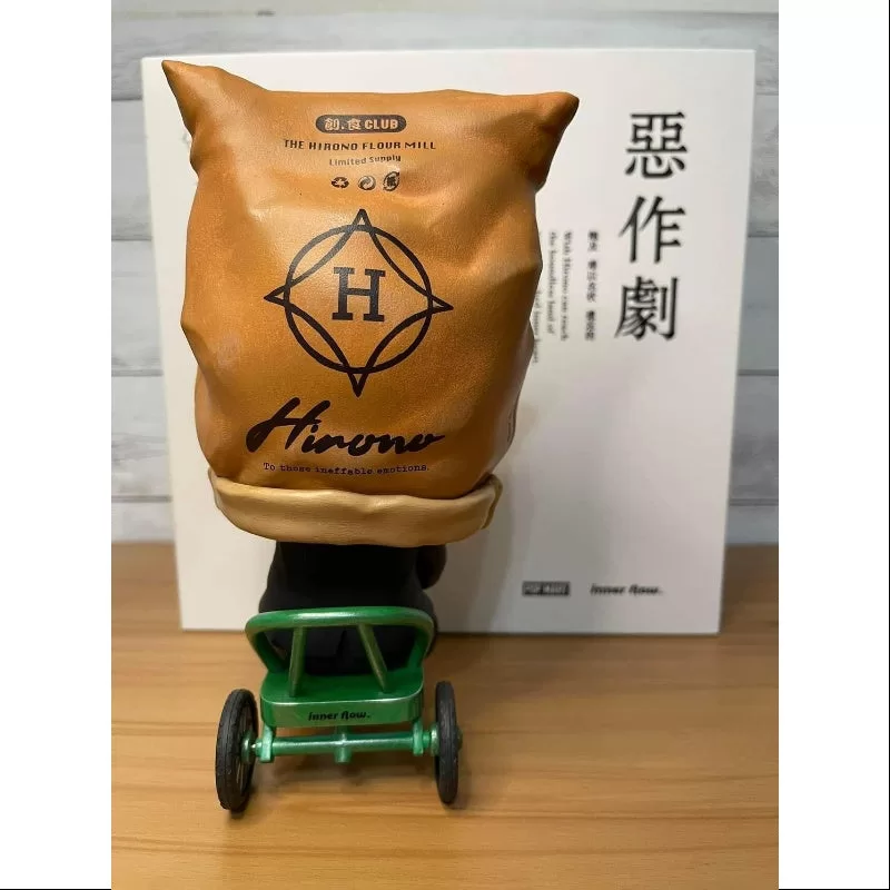 Figura de juguete de arte de broma de Hirono (2022, edición limitada) Figura de juguete de arte de broma de Hirono (2022, edición limitada)