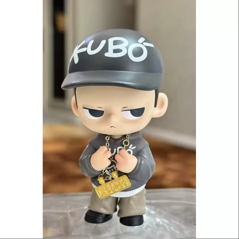 Figura de juguete de arte de rapero KUBO (edición limitada de 2023)