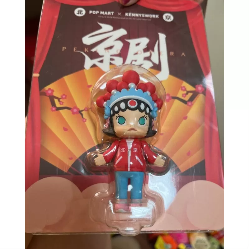 Figura de la Ópera de Pekín de MOLLY, edición limitada de 2017