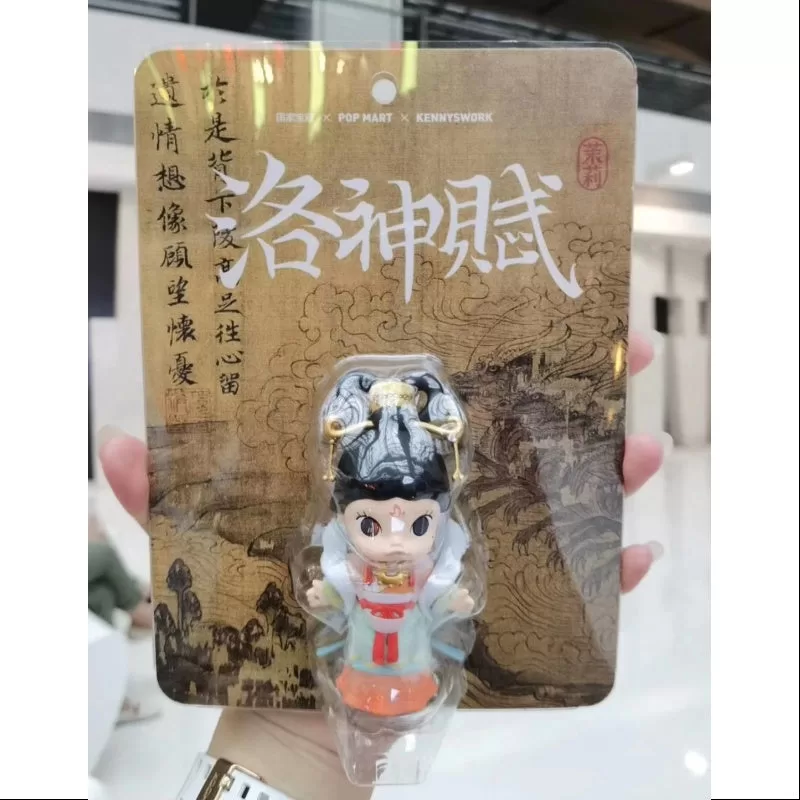 Figura de la diosa del río Luo, MOLLY, edición limitada 2020