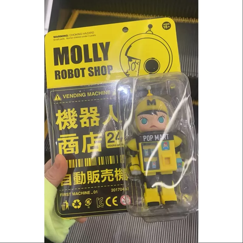 Figura de la tienda de robots MOLLY Edición limitada 2021