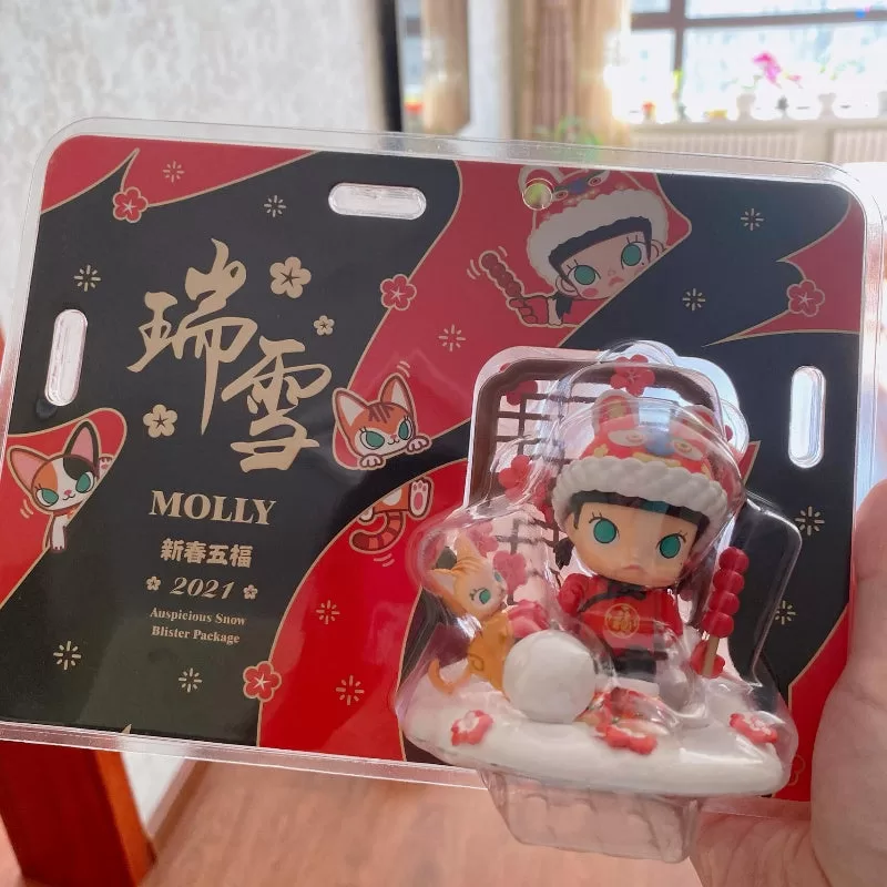 Figura de nieve auspiciosa MOLLY Edición limitada 2021