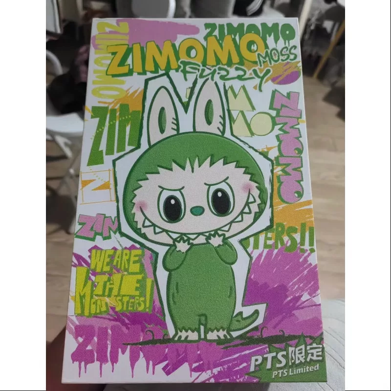 Figura de peluche verde musgo de Labubu The Monsters Zimomo (2024 PTS)