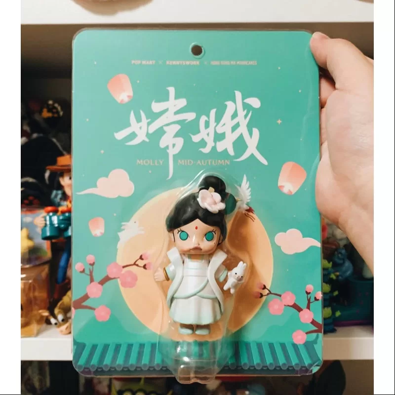 Figura especial de MOLLY, edición limitada de mediados de otoño de 2017