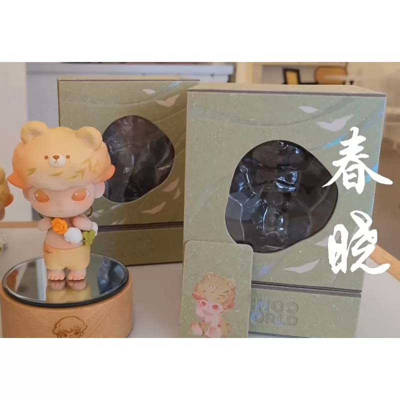 Figura limitada DIMOO Cuatro Estaciones Oso-Amanecer Primavera Figura limitada DIMOO Cuatro Estaciones Oso-Amanecer Primavera