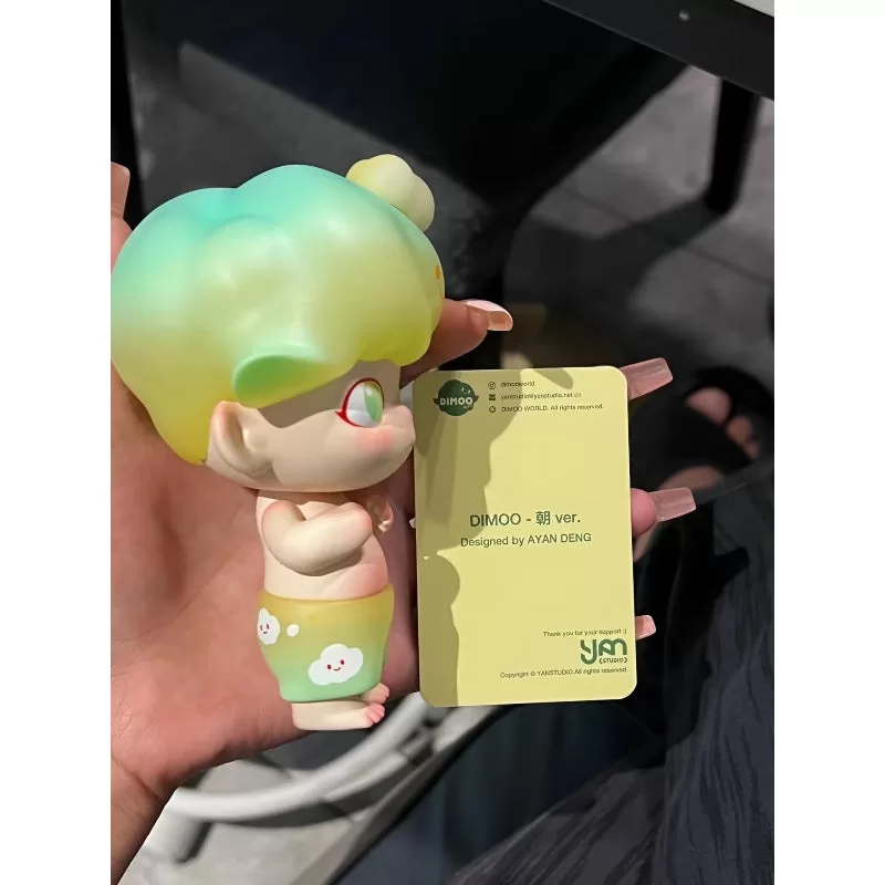 Figura limitada DIMOO Sunrise Figura limitada DIMOO Sunrise