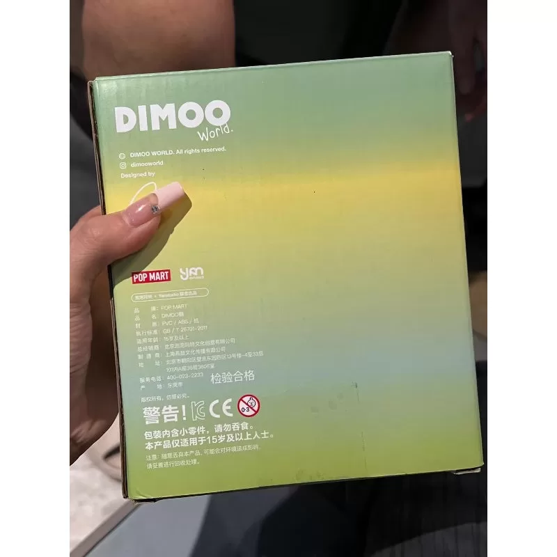 Figura limitada DIMOO Sunrise Figura limitada DIMOO Sunrise