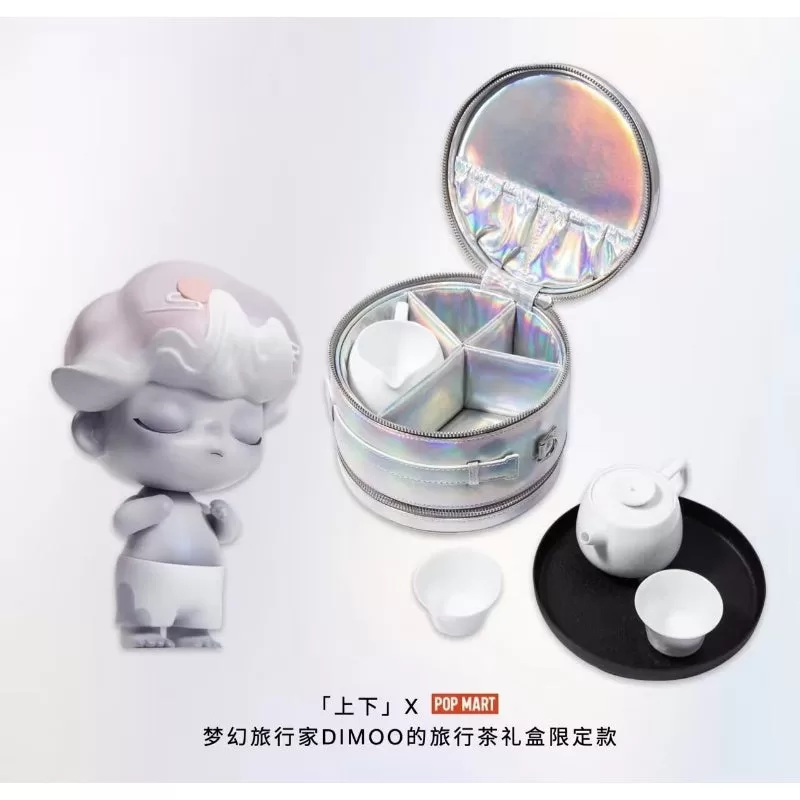 Figura limitada DIMOO x ShangXia Floating Clouds Plus (con juego de taza de té)