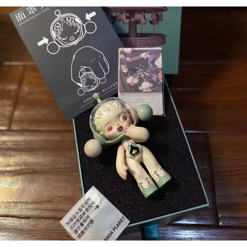 Figura limitada de Skullpanda Playground en Paradox Prism of Maze