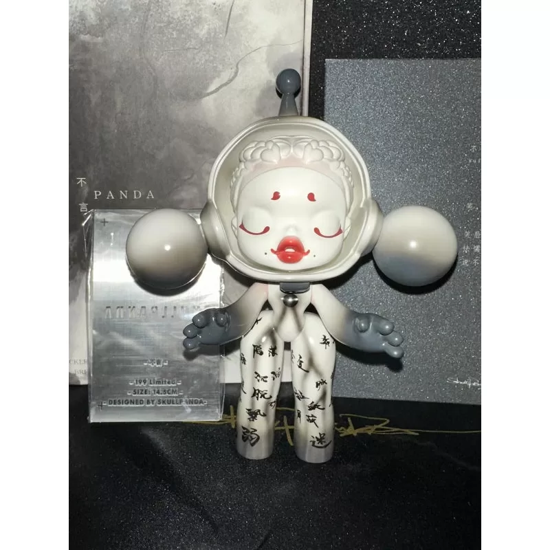 Figura limitada de Skullpanda sofocante