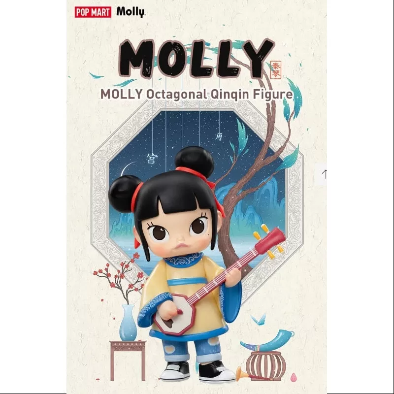 Figura octogonal Qingin de MOLLY, edición limitada 2025 Figura octogonal Qingin de MOLLY, edición limitada 2025