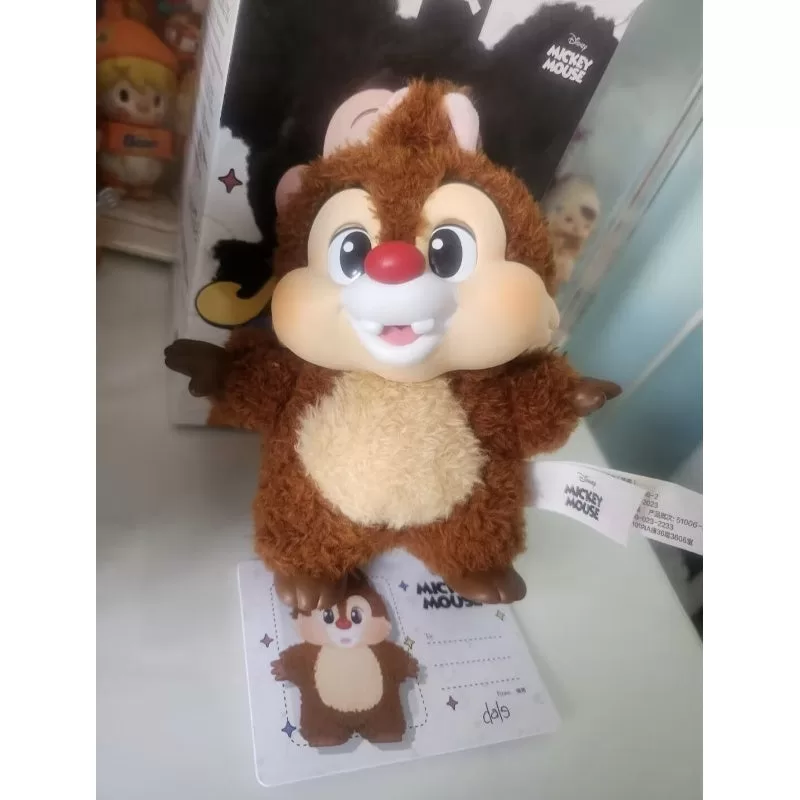 Figuras de la serie de llaveros Mickey Family Cute Together Dale