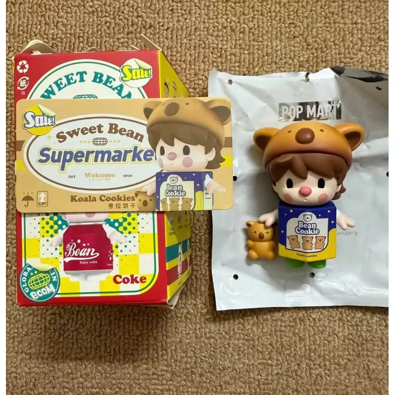 Galletas Koala de la serie Supermercado Sweet Bean