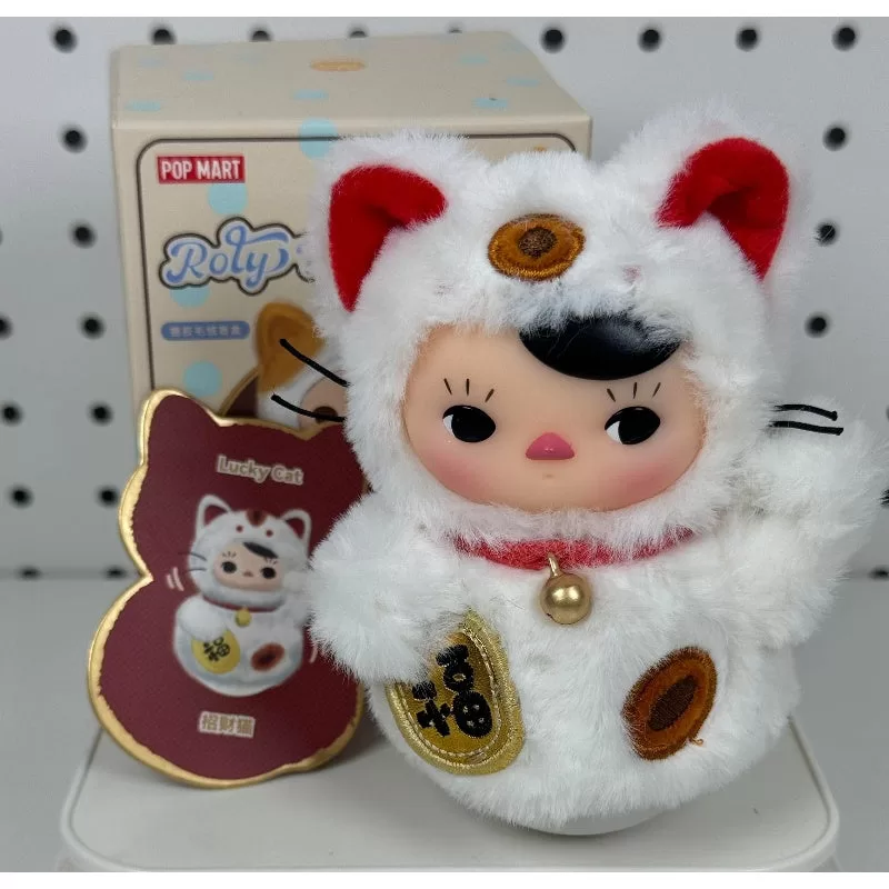 Gato de la suerte secreto de peluche de vinilo de la serie Roly Poly Kitty de PUCKY