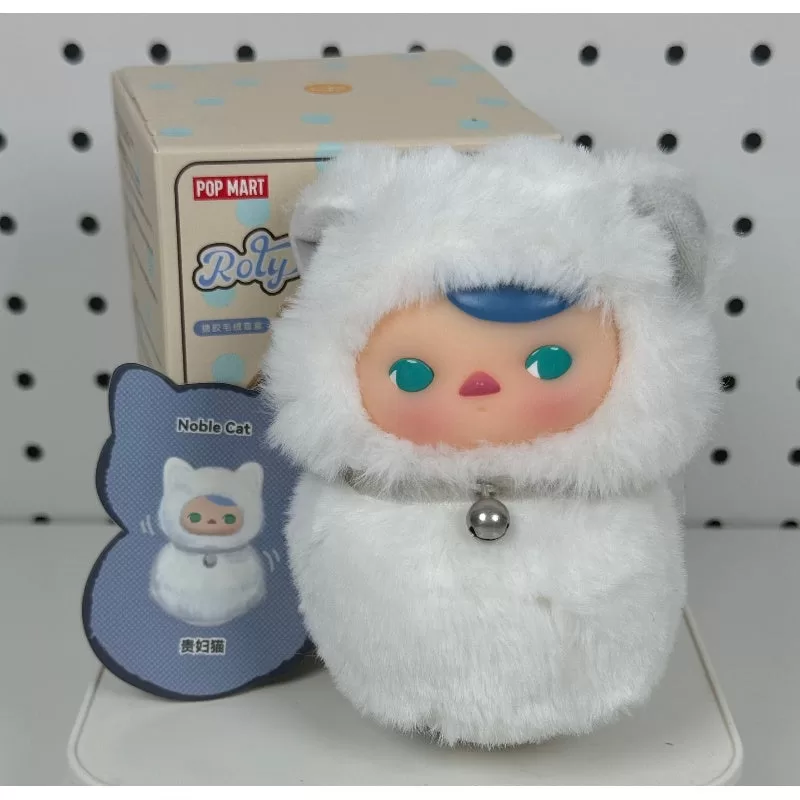 Gato noble de peluche de vinilo de la serie PUCKY Roly Poly Kitty