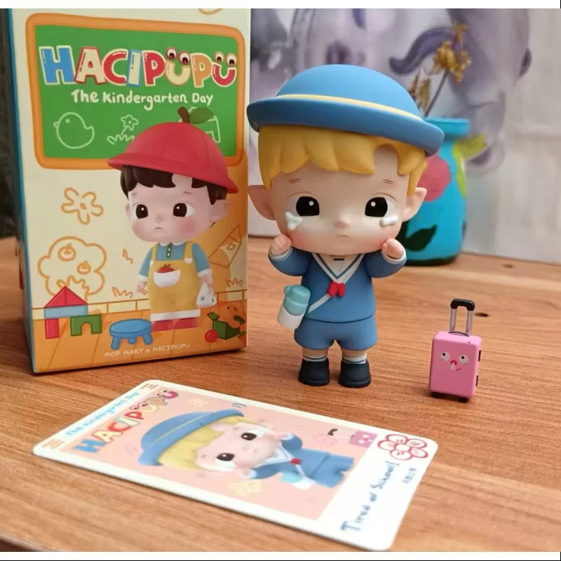 Hacipupu La serie del día del jardín de infancia Cansado de la escuela