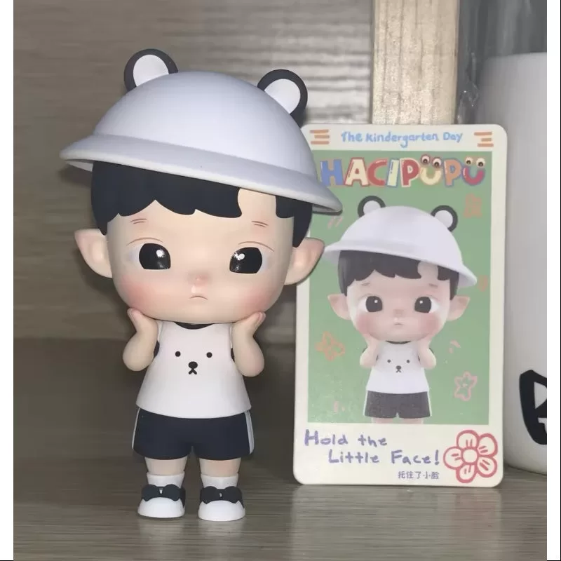 Hacipupu La serie del día del jardín de infancia Sostén la carita