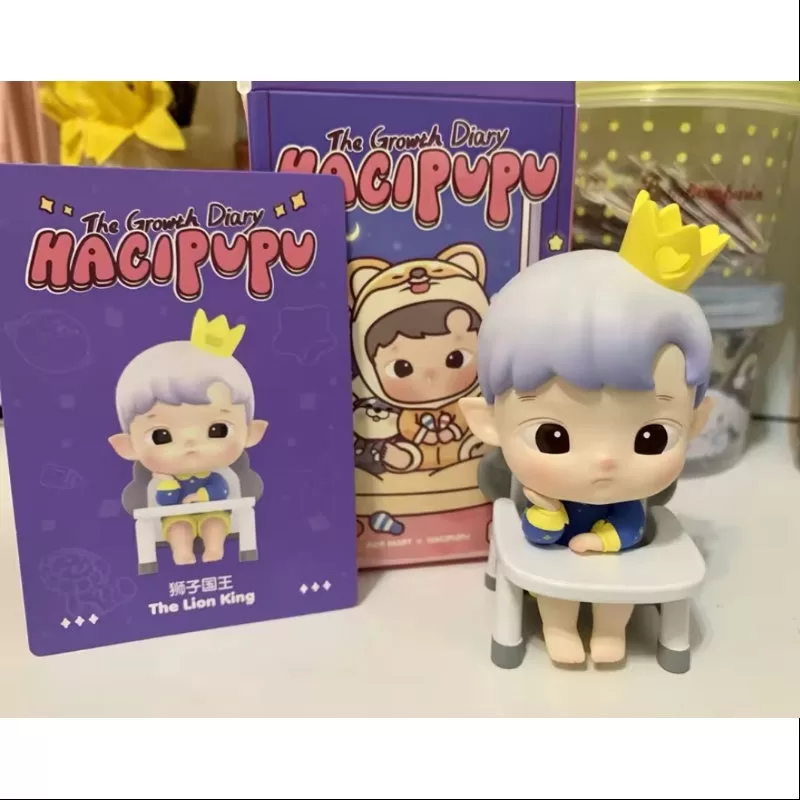 Hacipupu La serie del diario de crecimiento El Rey León