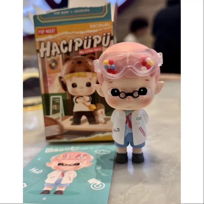 Hacipupu Mi Pequeño Héroe Serie Dr.H