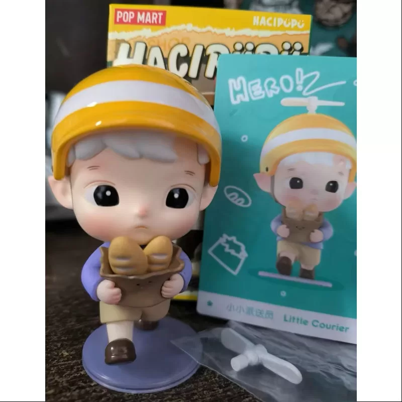 Hacipupu Mi Pequeño Héroe Serie El Pequeño Mensajero