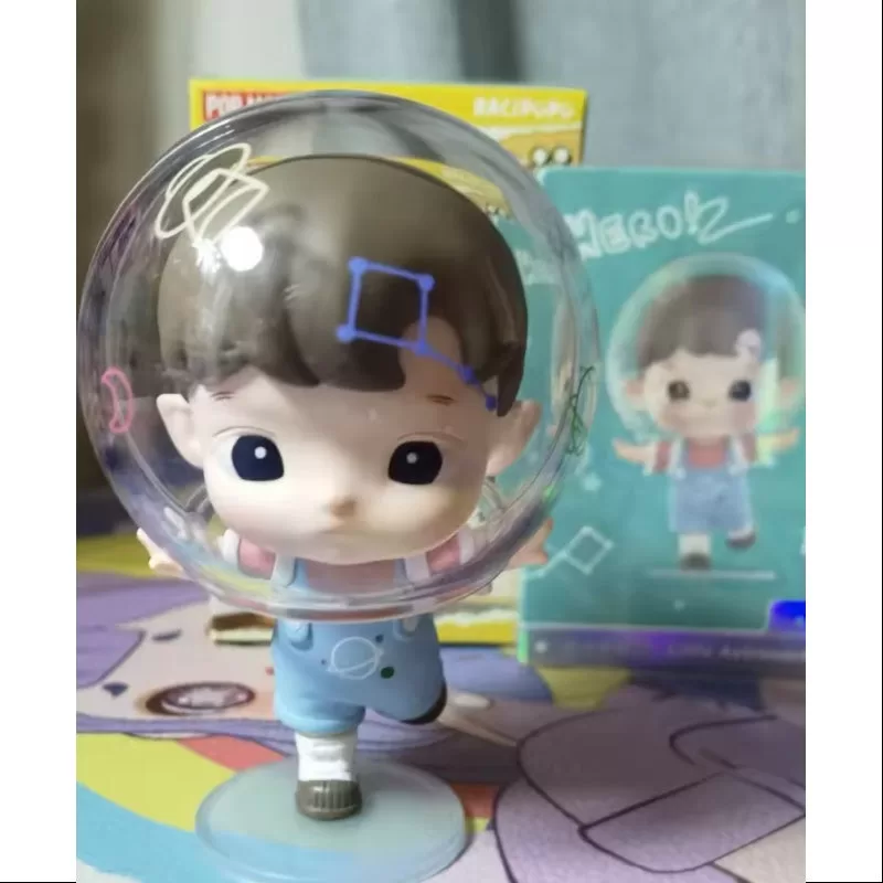 Hacipupu Mi Pequeño Héroe Serie Pequeño Astronauta