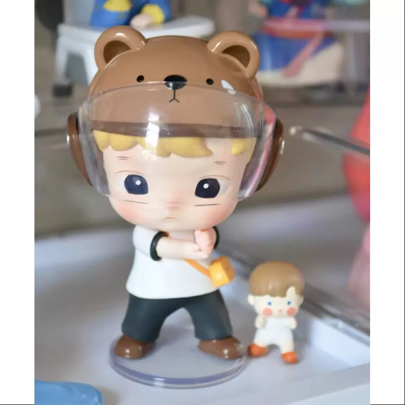 Hacipupu Mi Pequeño Héroe Serie Pequeño Guardián