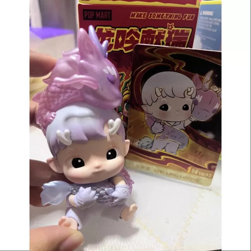 Hacipupu Pop Mart Loong presenta la serie Treasure Hacipupu CHILLING LOONG