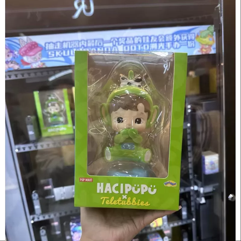 Hacipupu Teletubbies Dipsy Figurita Art Toy 2022 Limitado