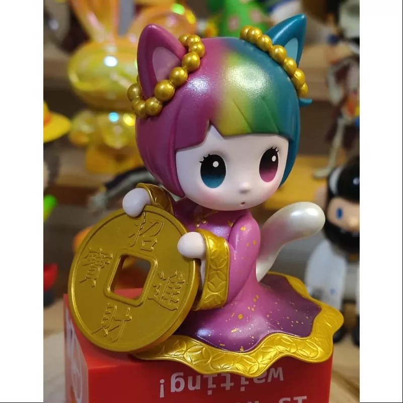 Hapico Pop Mart Serie El Año del Tigre Un Tesoro Magnífico