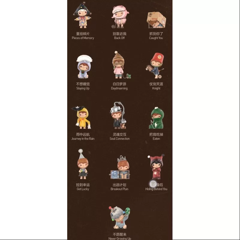 Hirono Echo Series Conjunto completo a estrenar con plástico