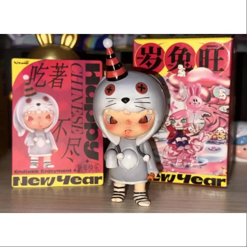 Hirono Pop Mart ¡Tres! ¡Dos! ¡Uno! Serie del Año Nuevo Chino: Hirono, disfrute sin límites