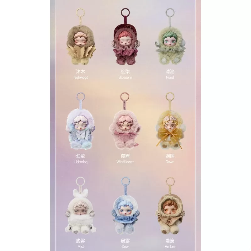 Juego completo de colgante de felpa de vinilo de la serie Skullpanda L’impressionnisme abierto