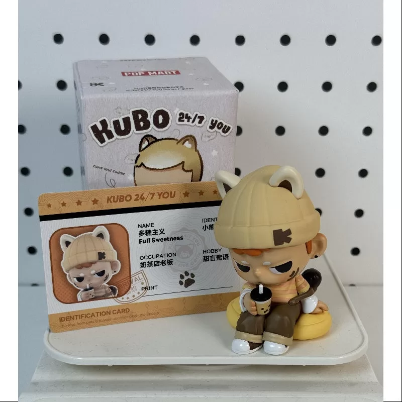 KUBO 24/7 You Series Dulzura total KUBO 24/7 You Series Dulzura total