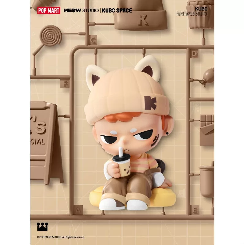 KUBO 24/7 You Series Dulzura total KUBO 24/7 You Series Dulzura total