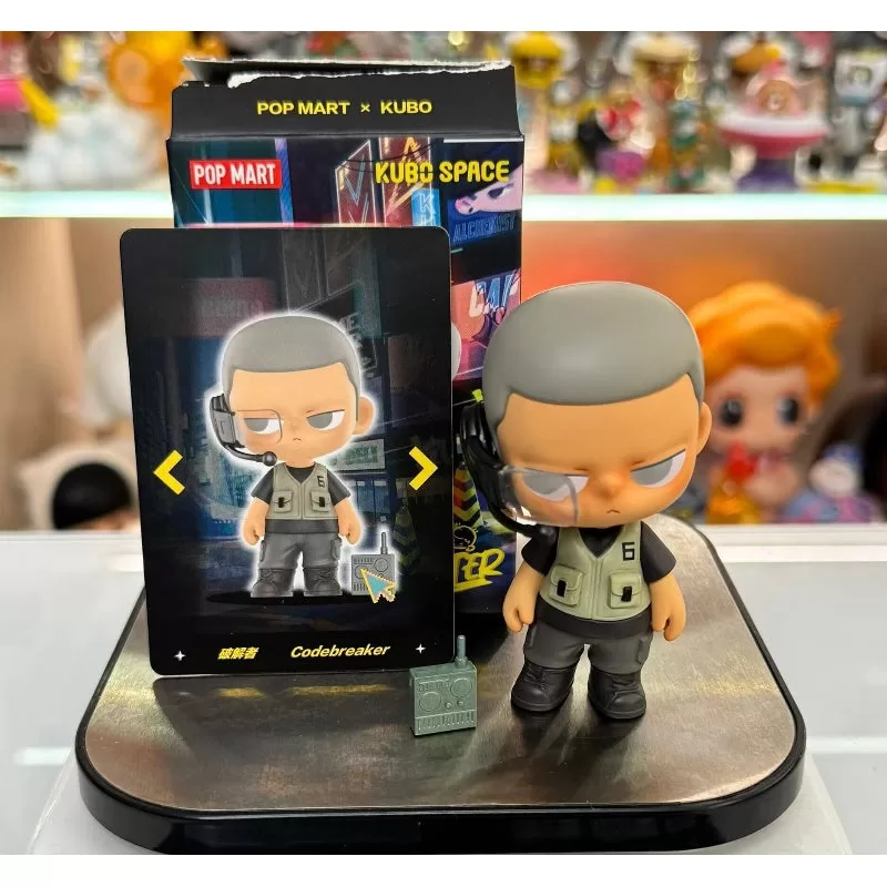 KUBO Selecciona tu personaje Serie Descifrador de códigos