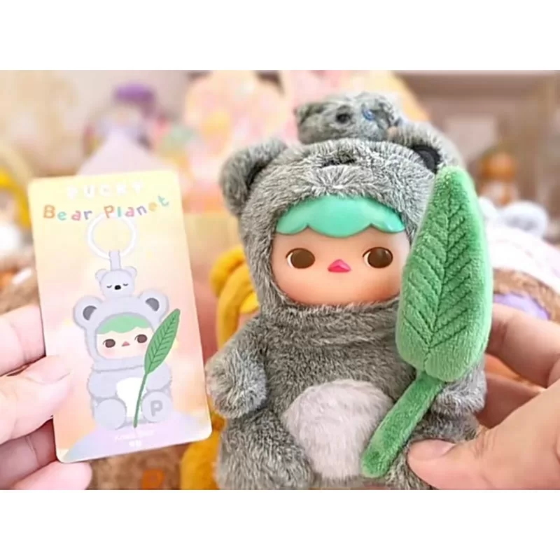 Koala de peluche de vinilo PUCKY Bear Planet Series