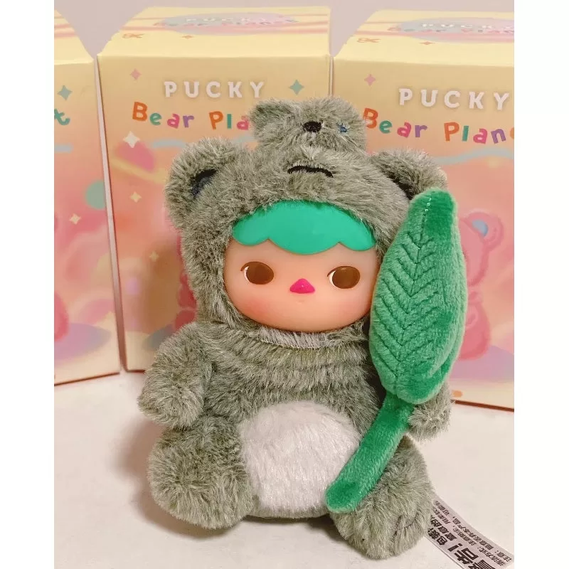 Koala de peluche de vinilo PUCKY Bear Planet Series
