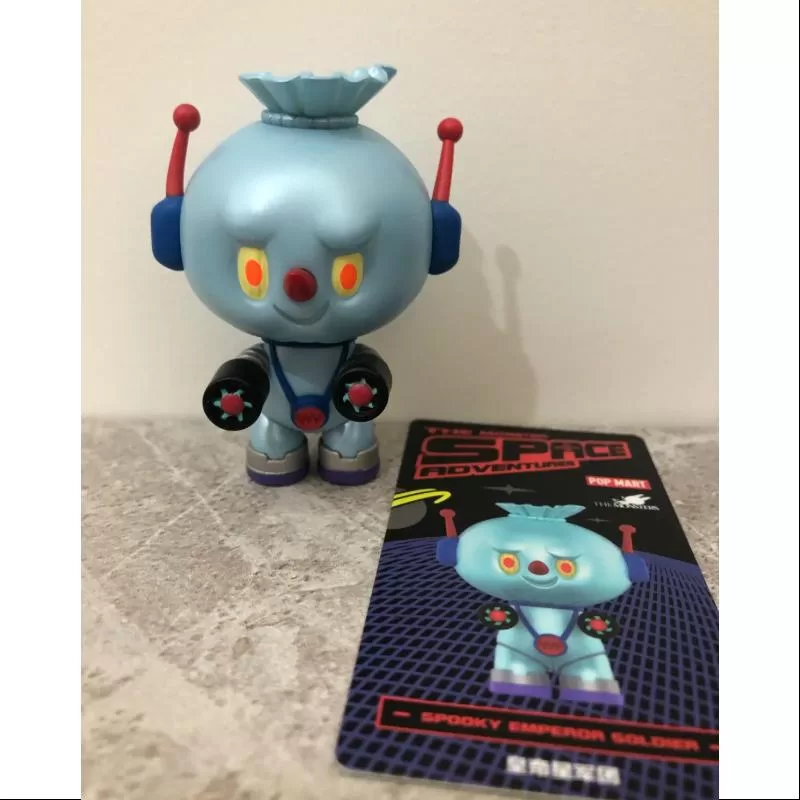 Labubu La serie de aventuras espaciales de los monstruos Soldado Emperador Espeluznante