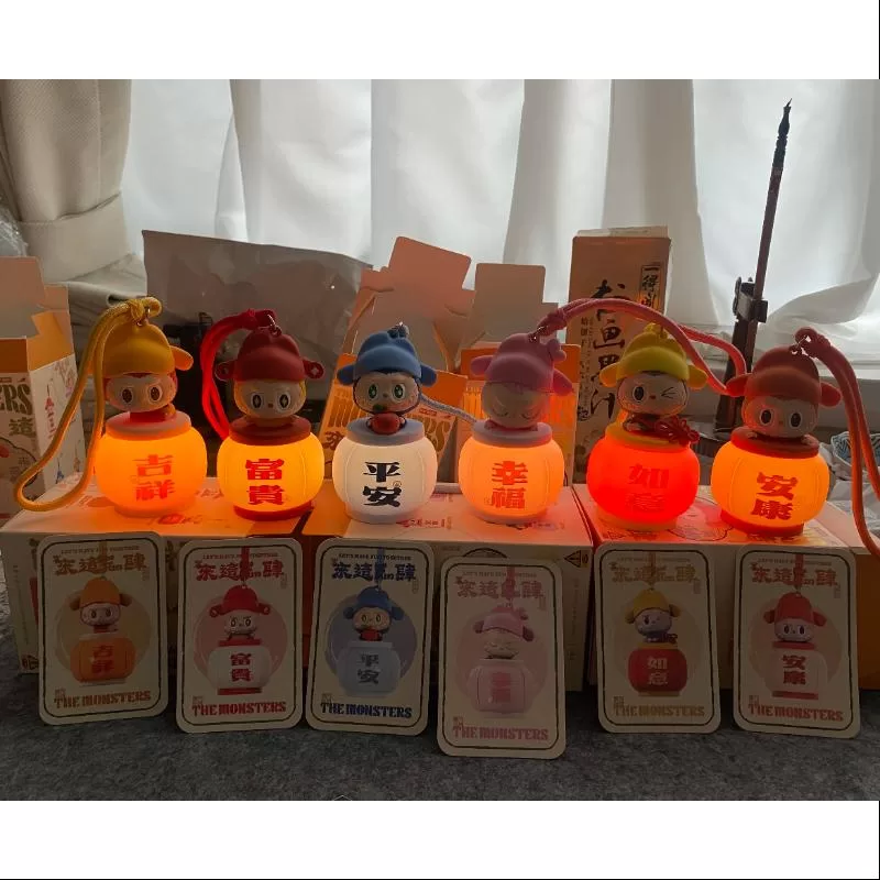 Labubu Los Monstruos Divirtámonos Juntos Serie de Luces Nocturnas Conjunto Completo Abierto