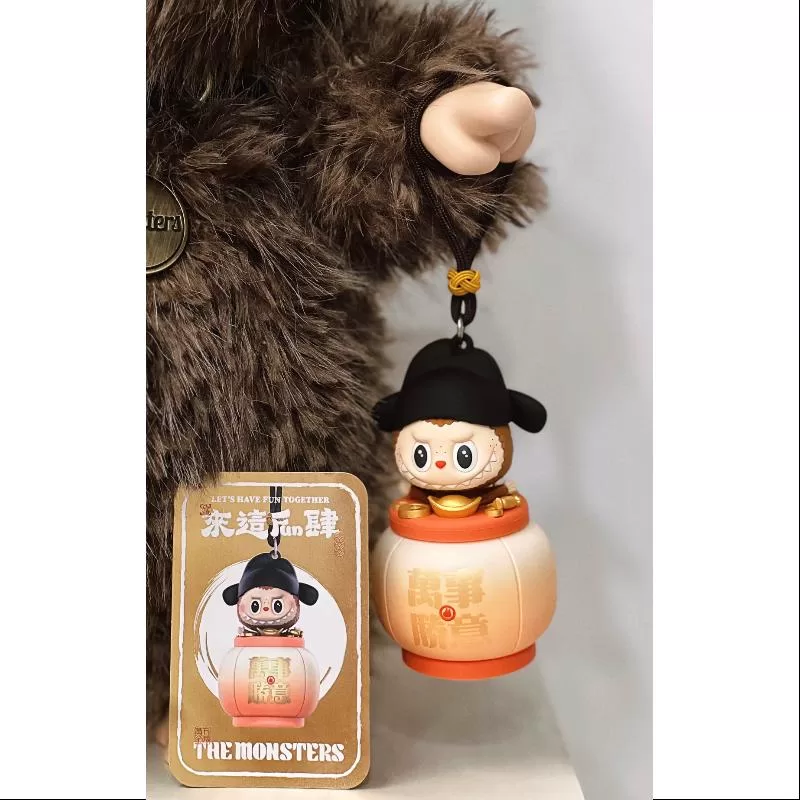 Labubu Los Monstruos Divirtámonos Juntos Serie de Luces Nocturnas Secreto Todo lo Mejor Labubu Los Monstruos Divirtámonos Juntos Serie de Luces Nocturnas Secreto Todo lo Mejor