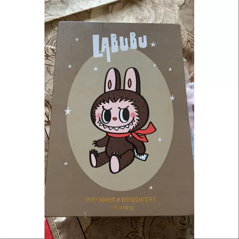 Labubu Los Monstruos Muñeca de Peluche Labubu Marrón LIMITADA