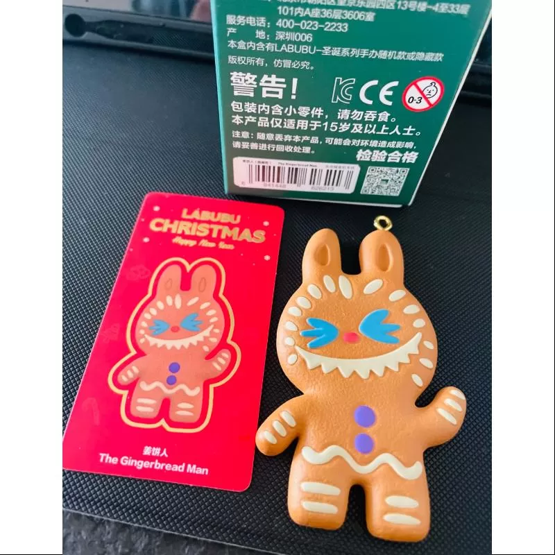 Labubu Los Monstruos Serie Navideña 2020 Secreto El Hombre de Jengibre