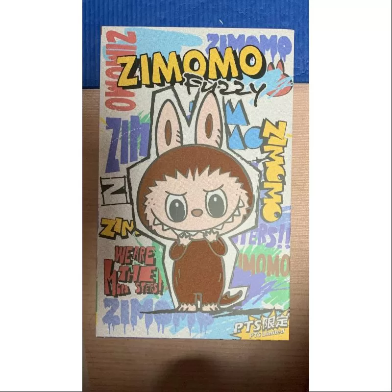 Labubu Los Monstruos Zimomo Fuzzy Brown PTS LIMITADO