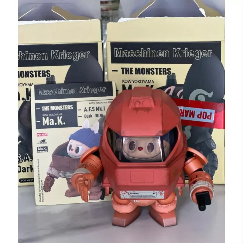 Labubu The Monsters X Kow Yokoyama Ma.k. Serie Dusk