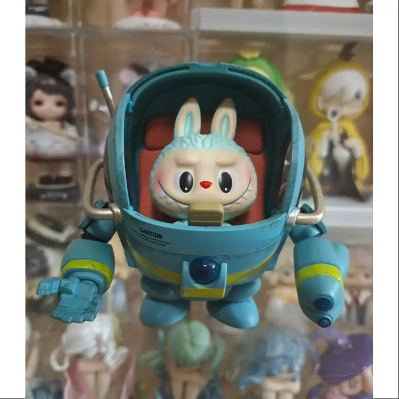 Labubu The Monsters X Kow Yokoyama Ma.k. Serie Horizonte