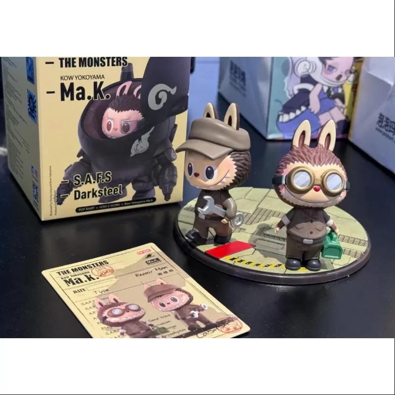 Labubu The Monsters X Kow Yokoyama Ma.k. Series El Reparador Secreto