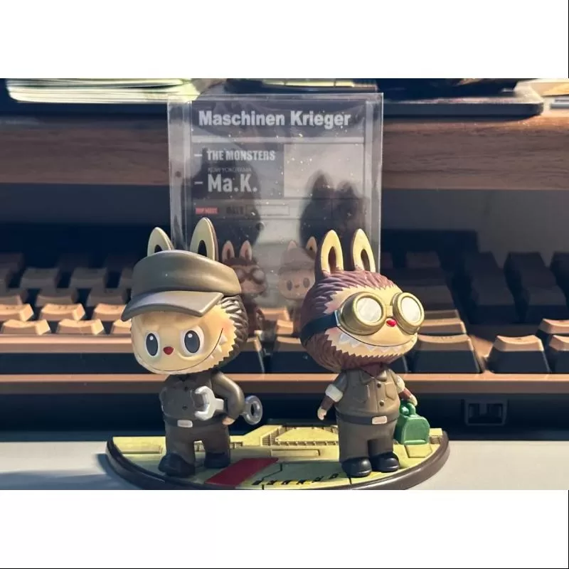 Labubu The Monsters X Kow Yokoyama Ma.k. Series El Reparador Secreto