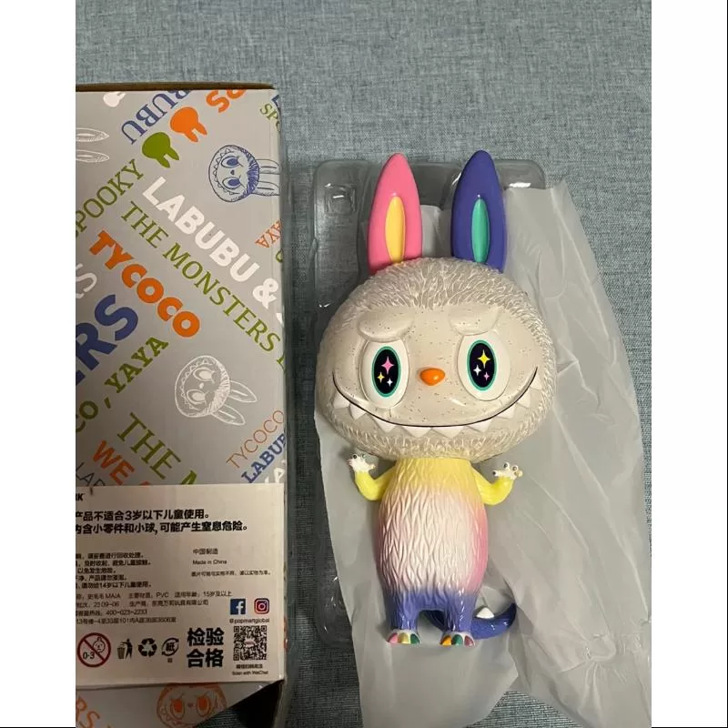 Labubu The Monsters Zimomo Maia Shanghai 2023 PTS LIMITADO