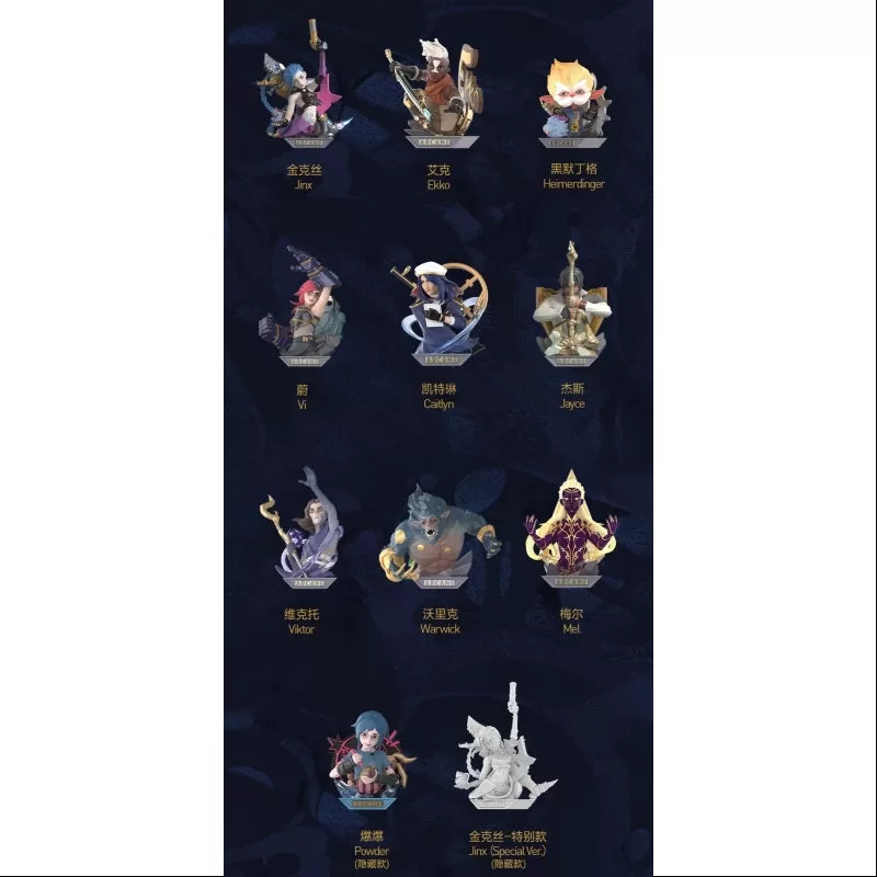 League of Legends Arcane Series Conjunto completo nuevo con plástico