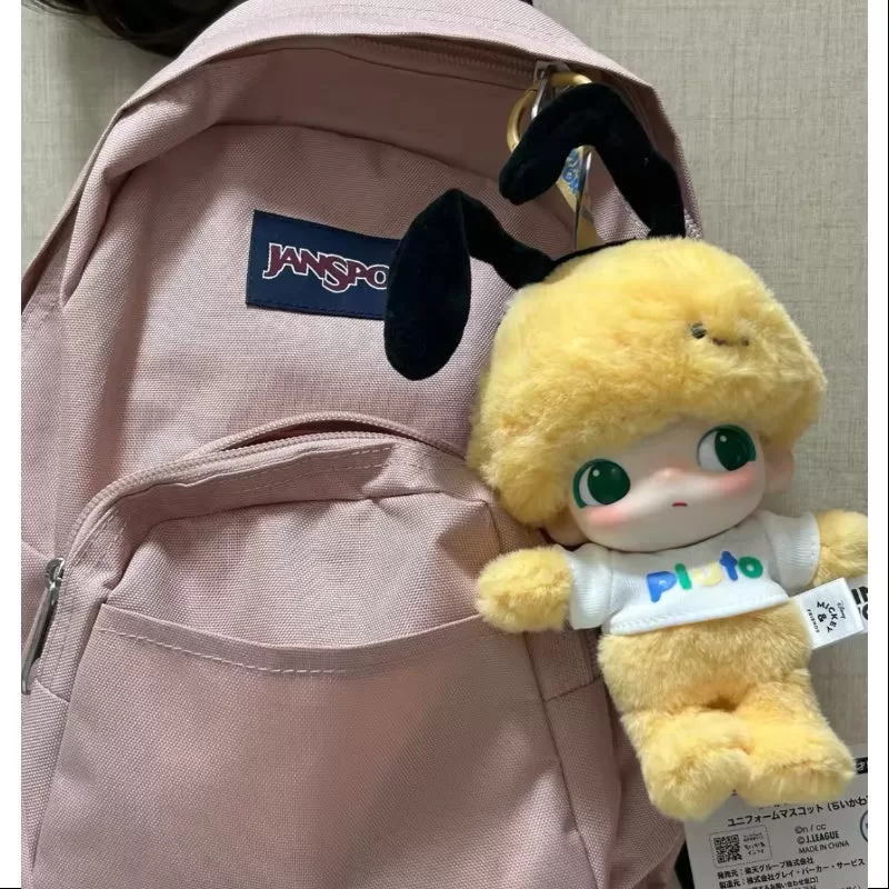 Llavero de peluche de vinilo de la serie DIMOO x Disney La casa de Pluto